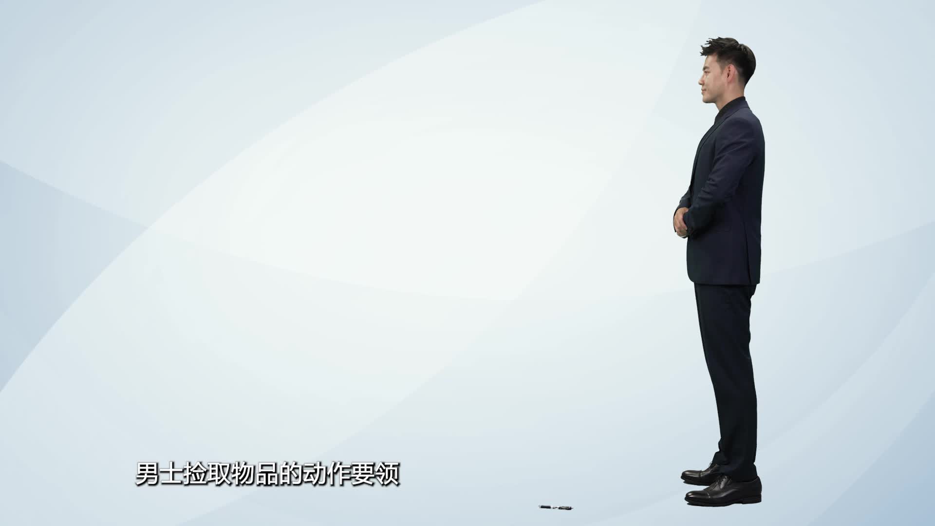 [考试二:视频实操]考核示例视频- 80分及以上为考试合格